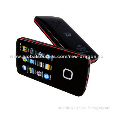 Media MP4 Players with Good Performance, 4-16GB Internal Capacity